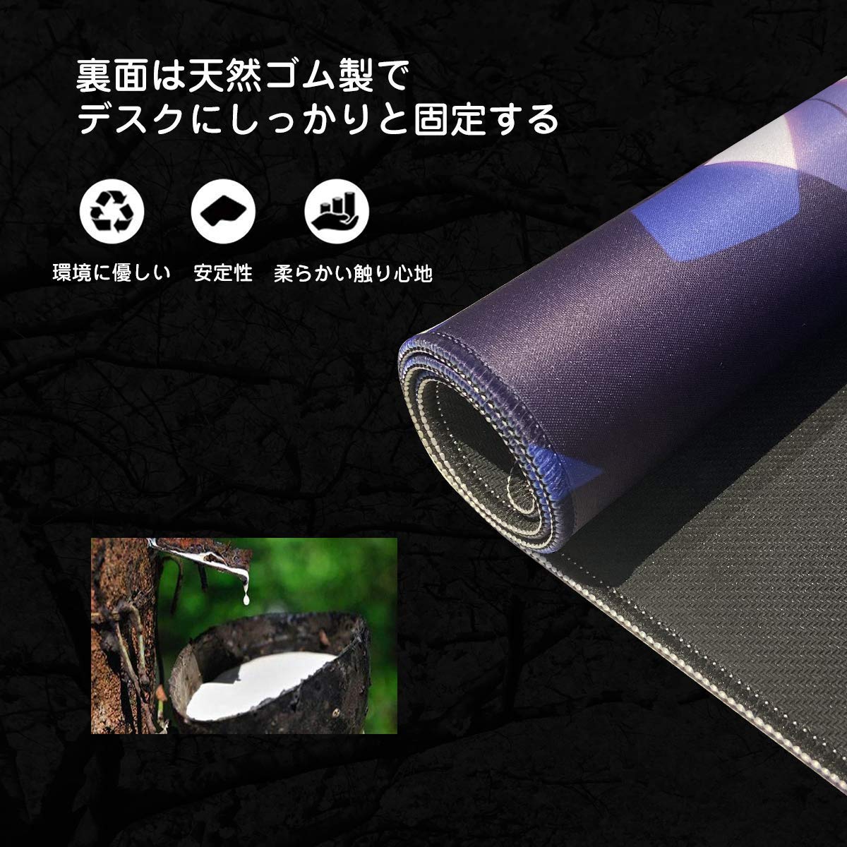 超特大ラバーマウスパッド　ヨルハ二号B型　90×40cm　厚さ3mm Amazon.co.jp: ニーアオートマタ マウスパッド NieR:Automata 2B